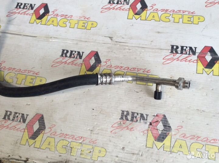 Трубка кондиционера Renault Scenic 3 поколение (20