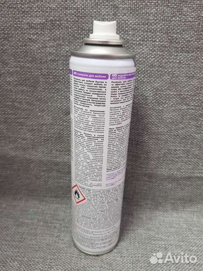 Полироль для мебели