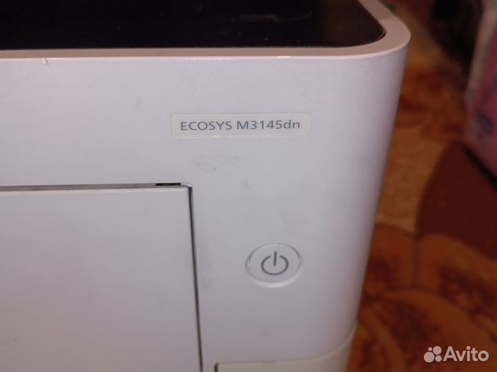 Мфу kyocera ecosys M3145dn