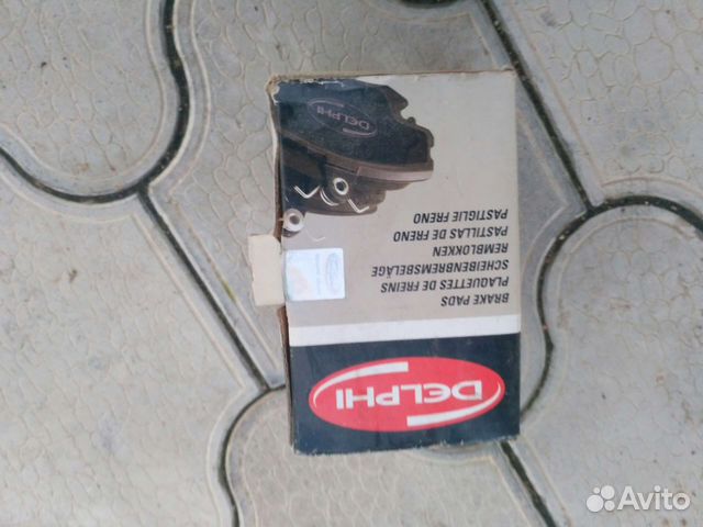 Колодки торм. peugeot/citroen 206/307 перед. к-т