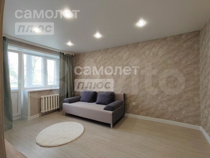 1-к. квартира, 31 м², 4/5 эт.