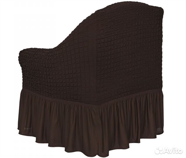 Чехол на кресло с оборкой Concordia, цвет Шоколад