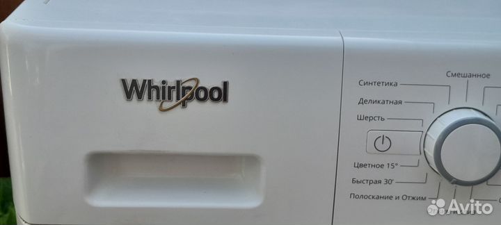 Стиральная машина Whirlpool