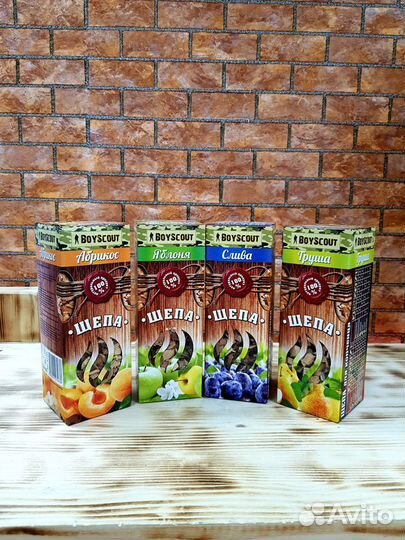 Щепа для копчения слива