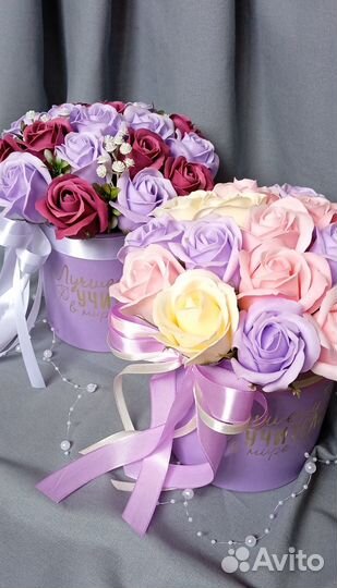 Цветы на выпускной