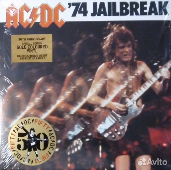 AC/DC / '74 Jailbreak (50th Anniversary)(Coloured