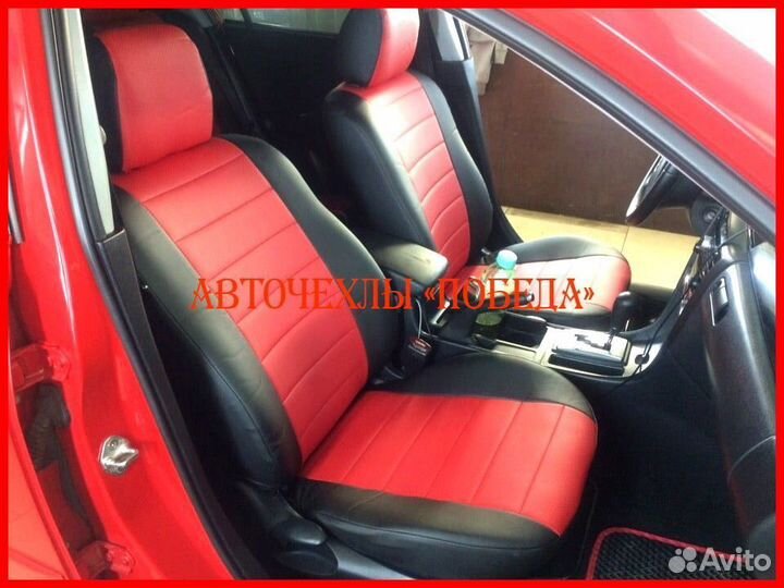 Чехлы Mazda 3 BK BL из экокожи чёрно-красные Класс