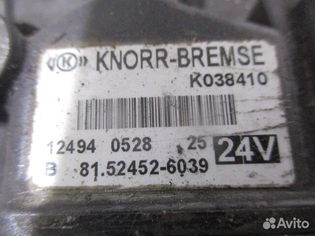 Клапан ABS MAN 81524526039