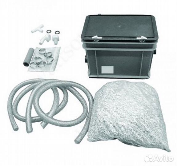 Система нейтрализации