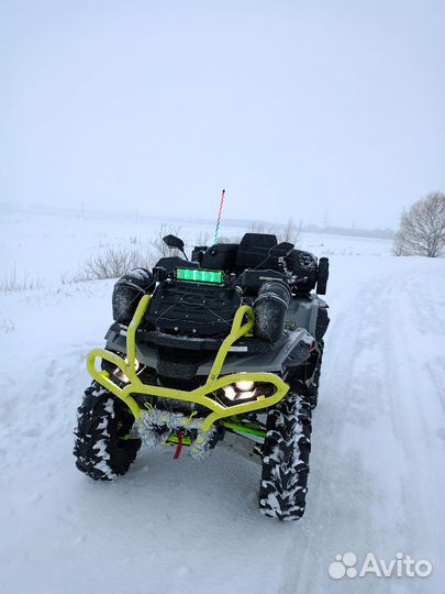 Stels Guepard 850G Trophy Pro