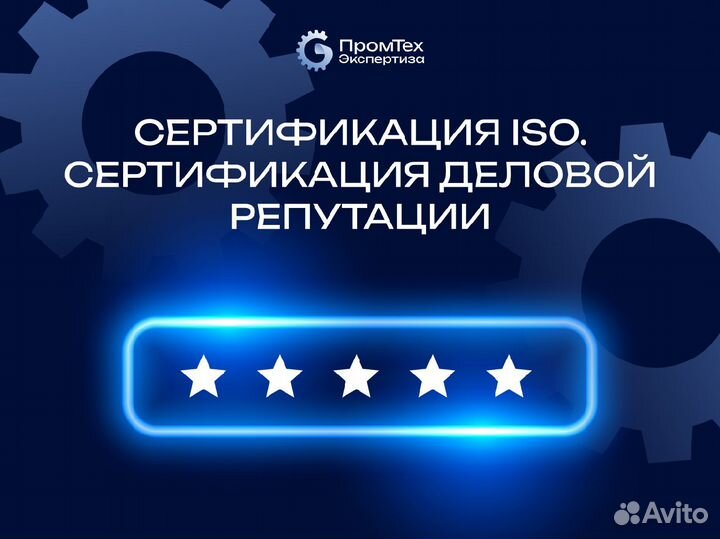 Повышение квалификации. Профпереподготовка