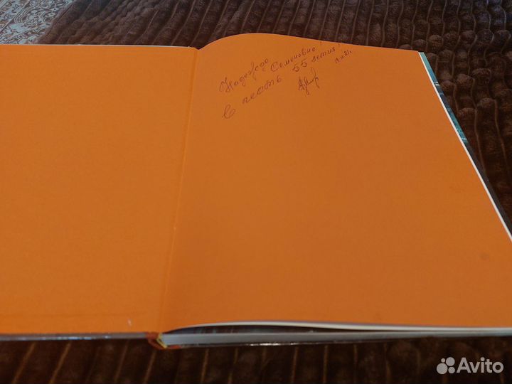 Книга Московский Кремль. Времена года. Фотоальбом