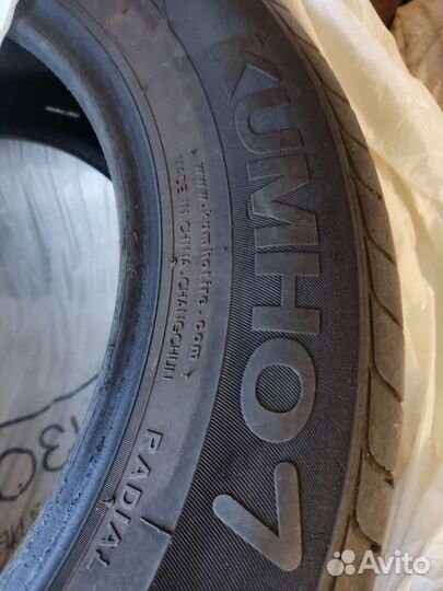 Kumho 722 15.00/25 R15