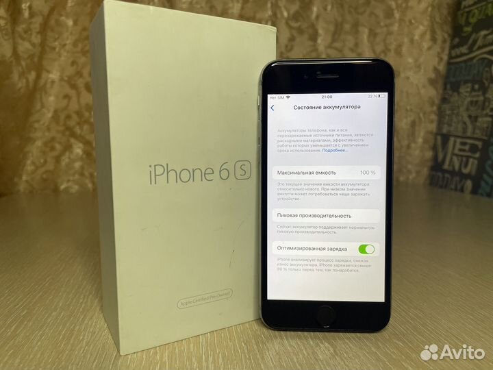 iPhone 6s