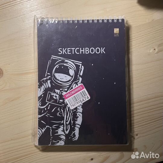 Ежедневник скетбук блокнот