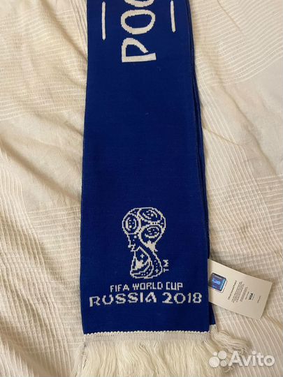 Шарф мужской