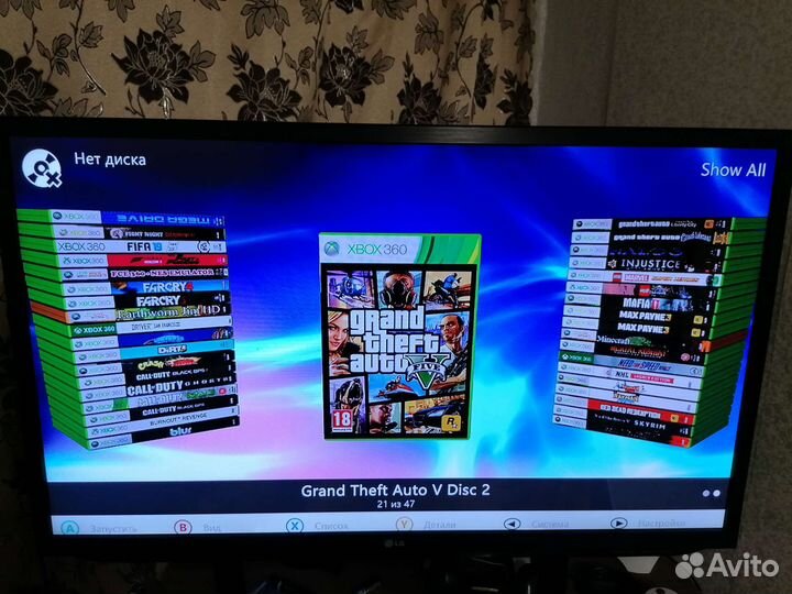 Xbox 360 прошит 500 гб 229 игр