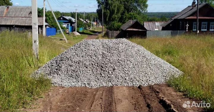 Доставка песка,щебня,мучки,земли и т.д