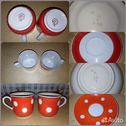 Посуда СССР. Винтаж