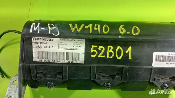 Подушка безопасности пассажира Mercedes-Benz W140