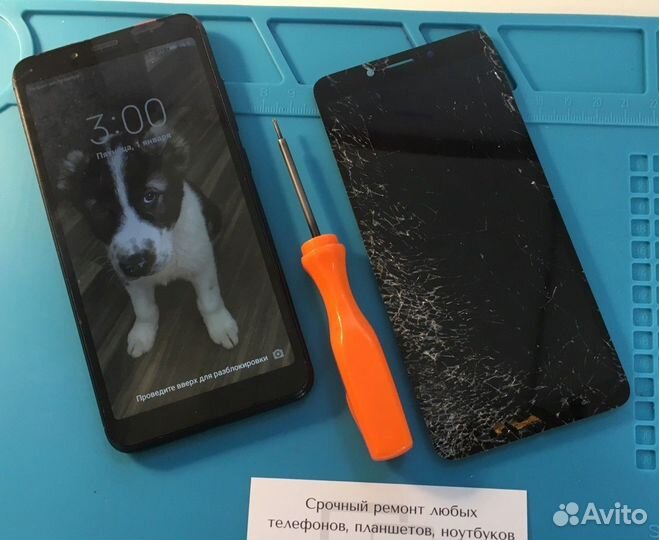 Замена экрана Xiaomi Mi Mix 2s