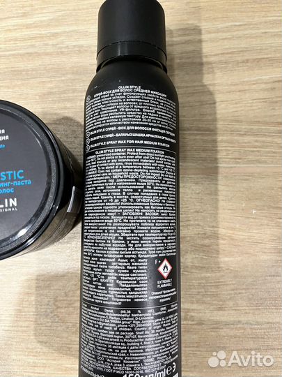 Стайлинг для волос