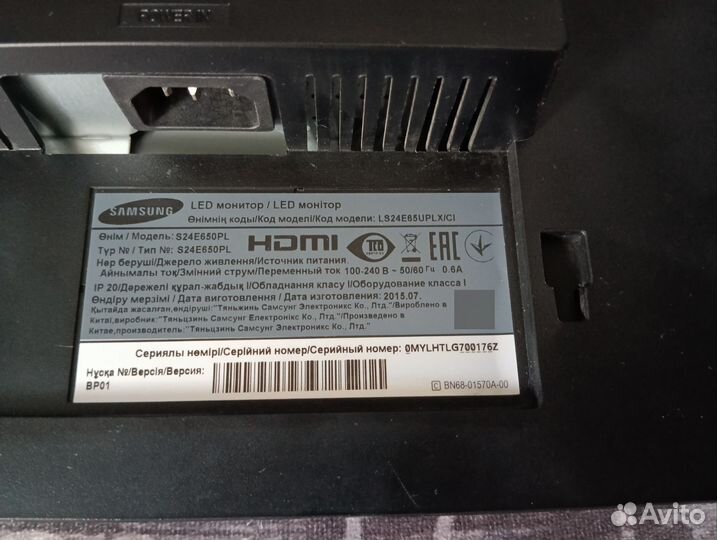 Монитор Samsung