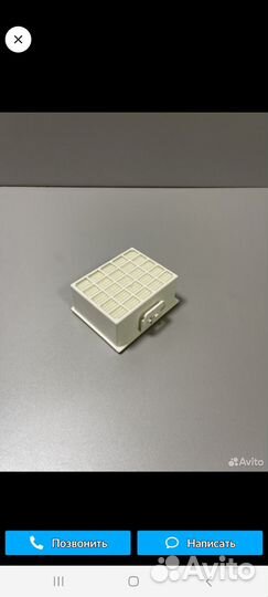 Фильтр для пылесоса bosch GL-40