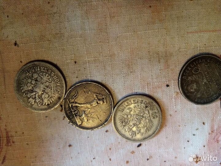 Серебряные монеты россии