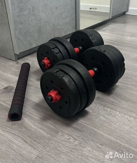 Разборные гантели (20кг) (новые)
