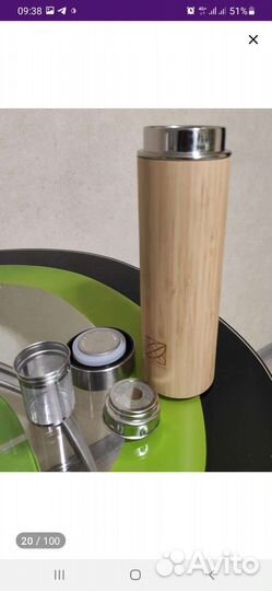 Термос в тубусе бамбуковый новый
