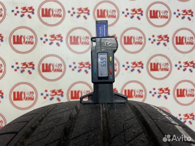 Kumho Solus HS63 225/55 R18