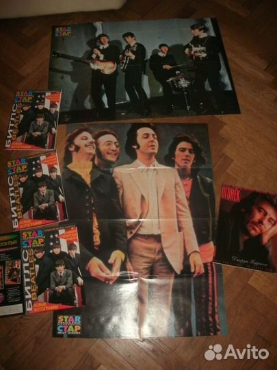 Журнал звездный Beatles битлз 97г. огромный постер