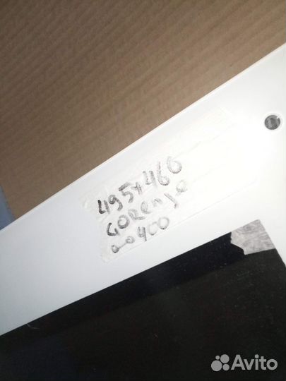 Внешнее стекло духовки Gorenje 400 мм белое