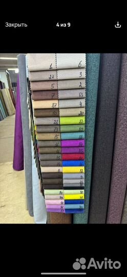 Угловой диван Лофт 8263