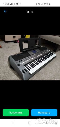 Синтезатор Yamaha PSR-S670