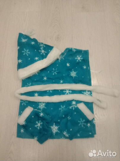 Карнавальные костюм