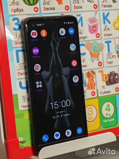 ASUS Zenfone 8, 8/128 ГБ