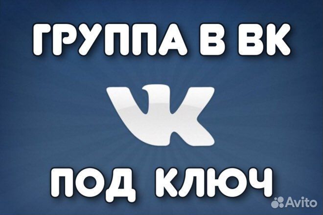 Увеличение конверсии вашего сайта на 20 процентов