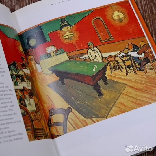 Альбомы по искусству Ван Гог