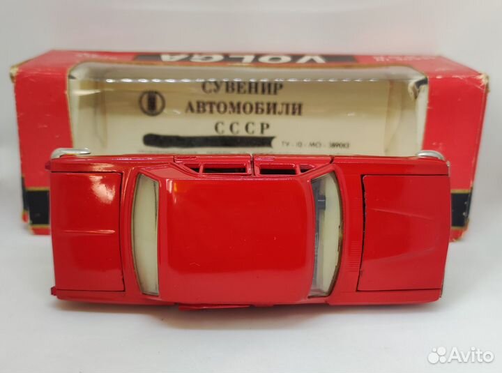 Волга газ-24 А14 без ми novoexport Тантал СССР