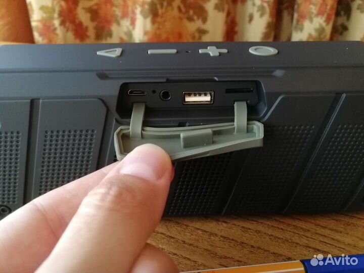 Аудио колонка Faison spnr-5000