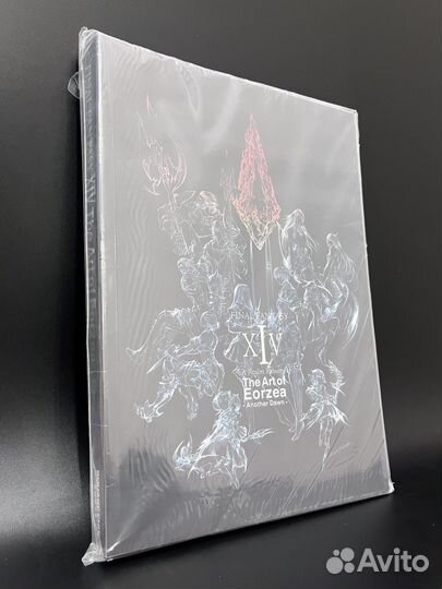 Final Fantasy XIV - Art Book series