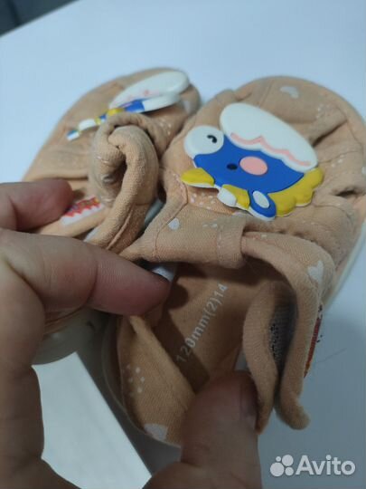 Сандалии на первый шаг 14 размер (12 см стелька)