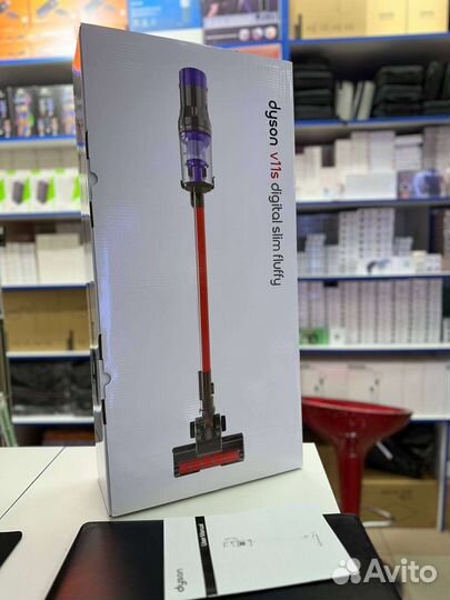 Пылесос dyson оптом