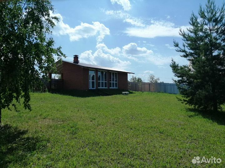 Мероприятия