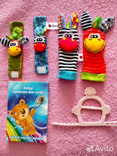 Грызунки, игрушки, фотокарточки новорожденному