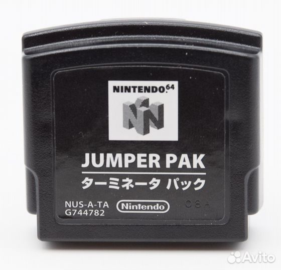 Jumper Pack для Nintendo 64