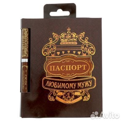 Подарочный набор 2 в 1