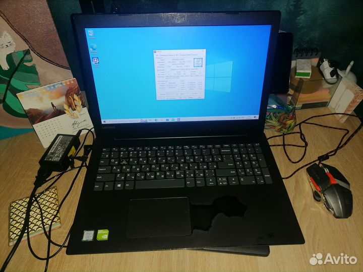 Ноутбук lenovo